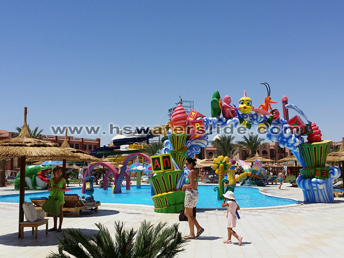 egypt aq water park 3