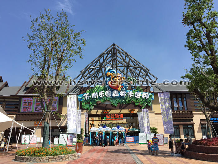 suzhou forest water world 1